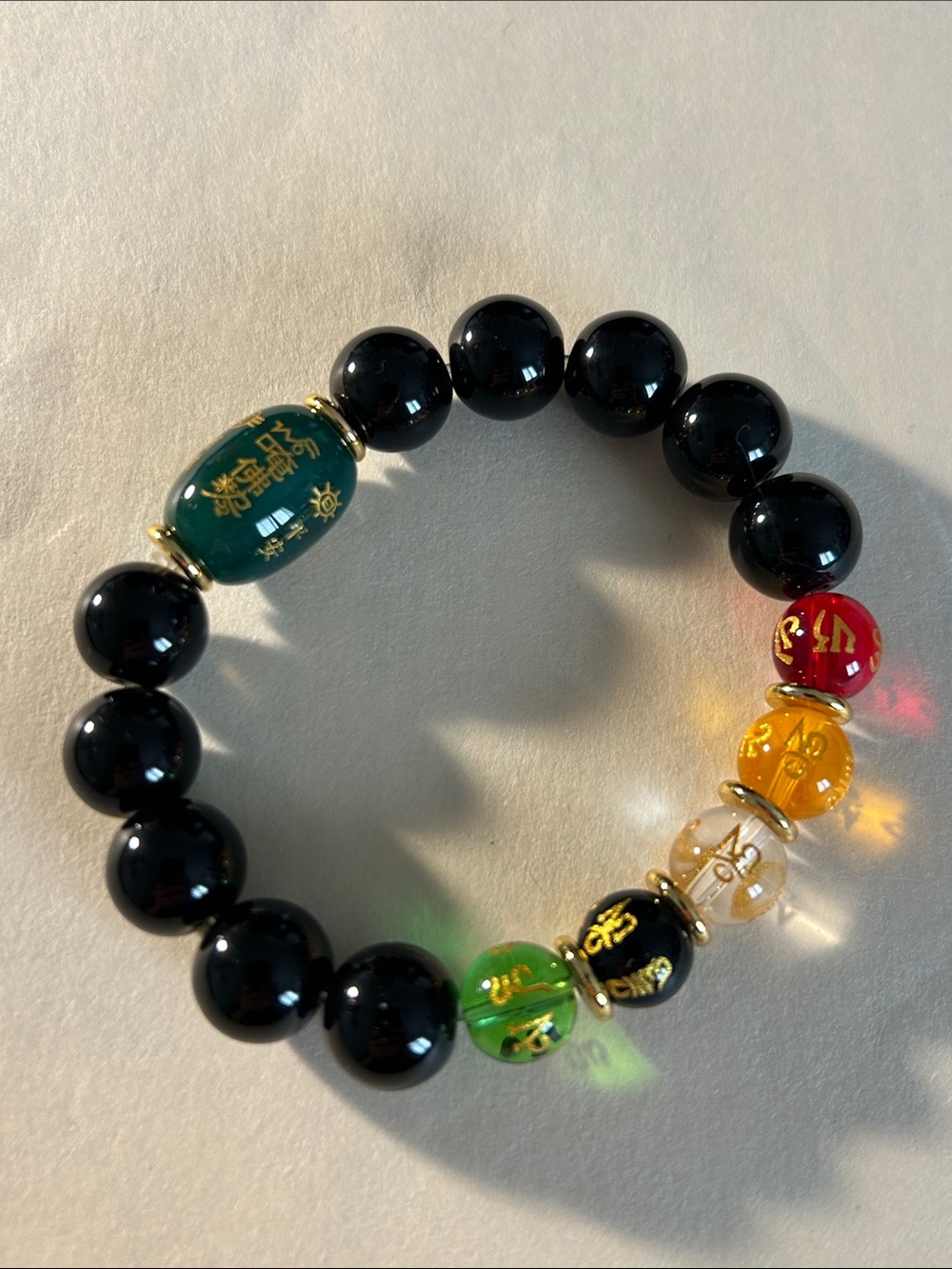 Black bead bracelet